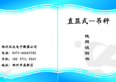 ֱ�@ʽ��ӵ���ʹ���f����