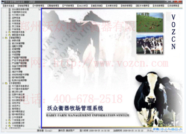 �Bֳ����RFID ���ܷQ�ع���ϵ�yܛ������