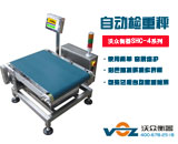 SHC-4A/B/Cϵ���Ԅәz�س�