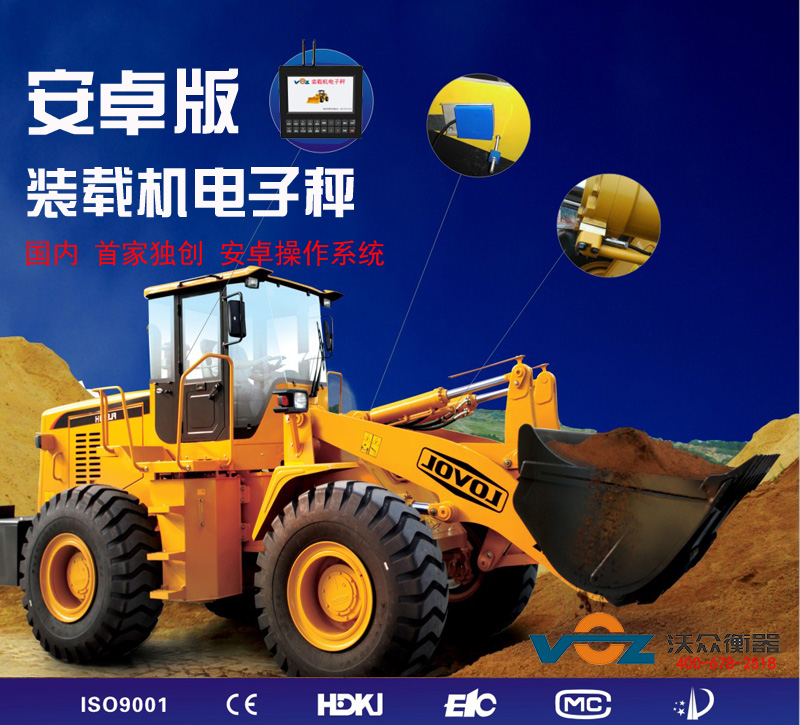 �b�d�C����䵹܇Ӱ��