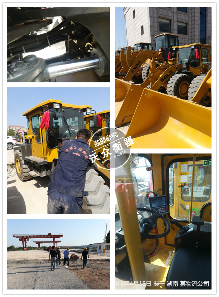 �ҹ�˾Z17ϵ���b�d�C(j��)���ٴ��������b�ں���ĳ����