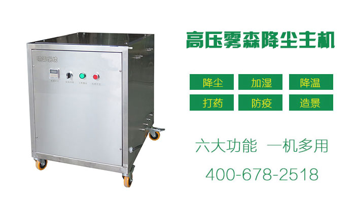 ���P䓸߉��Fɭ���m���C