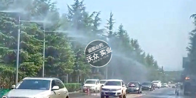 新型高空降塵除霾菲霧系統 新型高空降塵除霾菲霧系統