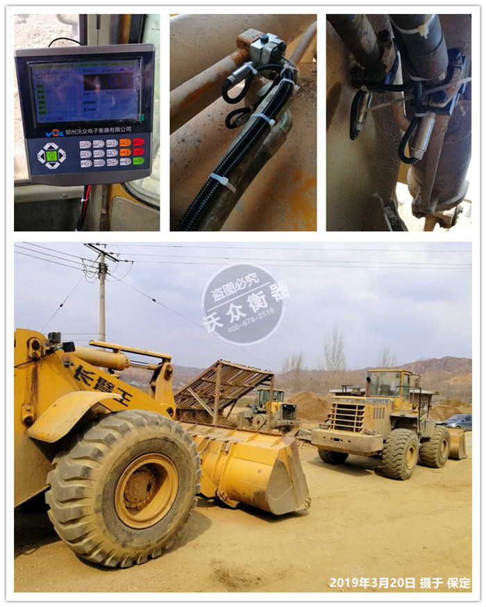 �b�d�C��ӳӰ��b�ڱ����ƿh