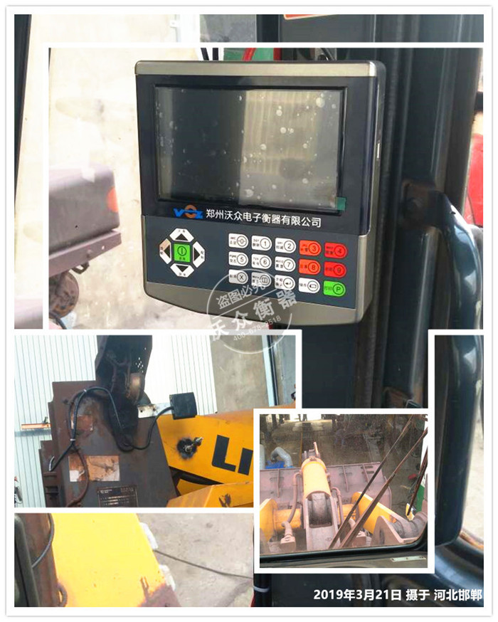 �b�d�C(j��)��ӳӰ��b�ں����䰲