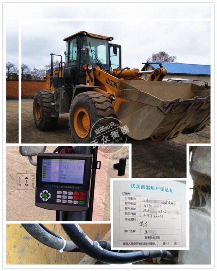 �b�d�C(j��)��ӳӰ��b������h��