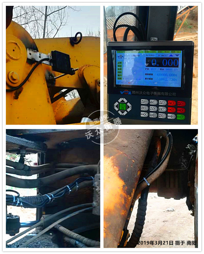 �b�d�C(j��)��ӳӰ��b�ں������(y��ng)