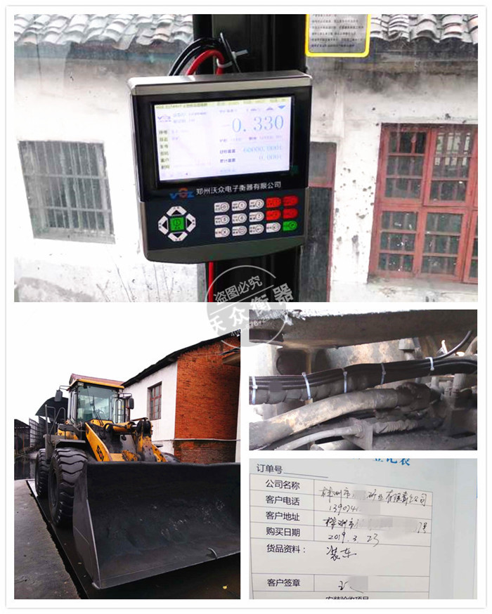 ����ʡ�������b�d�C(j��)��ӳӰ��b�F(xi��n)��(ch��ng)