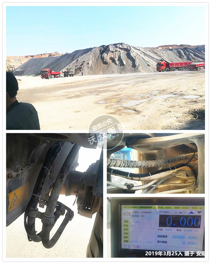 ���(y��ng)�h�b�d�C(j��)��ӳӰ��b�F(xi��n)��(ch��ng)