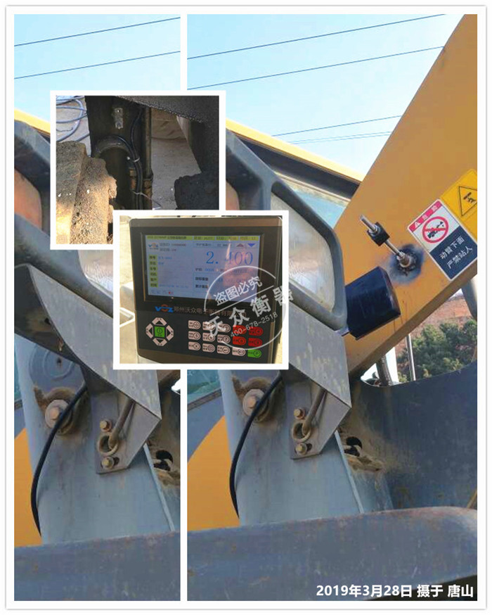 �ӱ���ɽ�b�d�C(j��)��ӳӰ��b�F(xi��n)��(ch��ng)