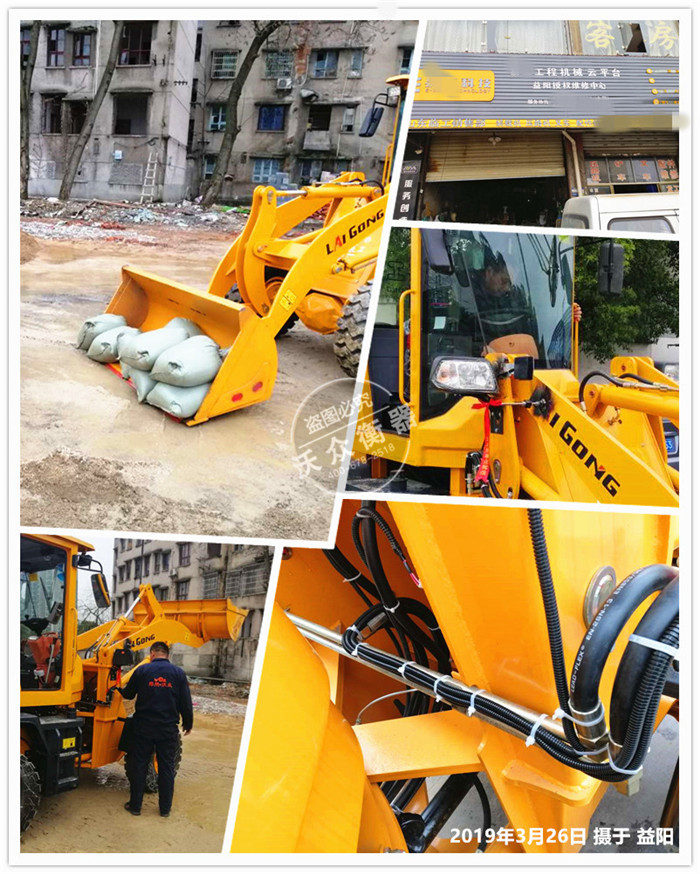 ����ʡ���(y��ng)�h�b�d�C(j��)��ӳӰ��b�F(xi��n)��(ch��ng)