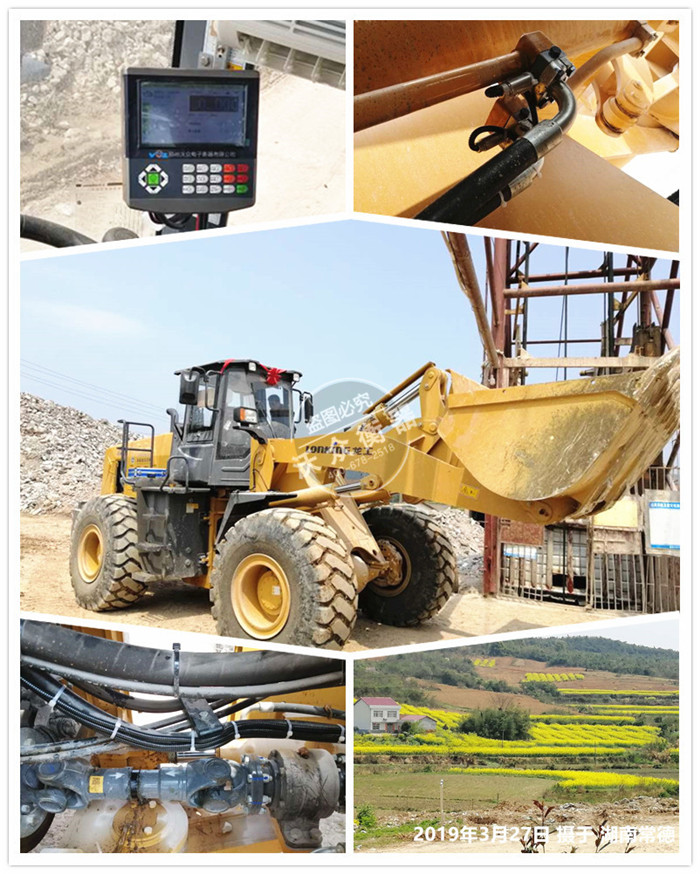 �b�d�C(j��)��ӳӰ��b�ں����R�