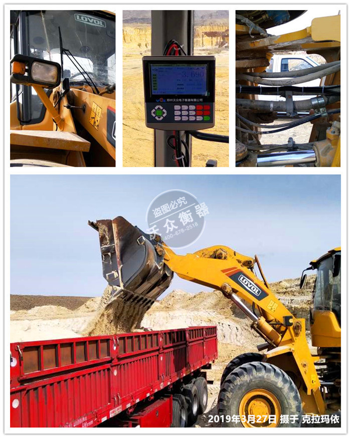 �½����������b�d�C(j��)��ӳӰ��b�F(xi��n)��(ch��ng)