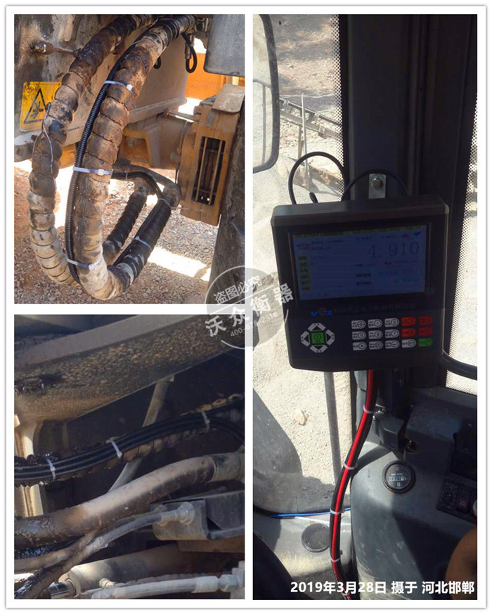 ������ʩ�b�d�C(j��)��ӳӰ��b�F(xi��n)��(ch��ng)