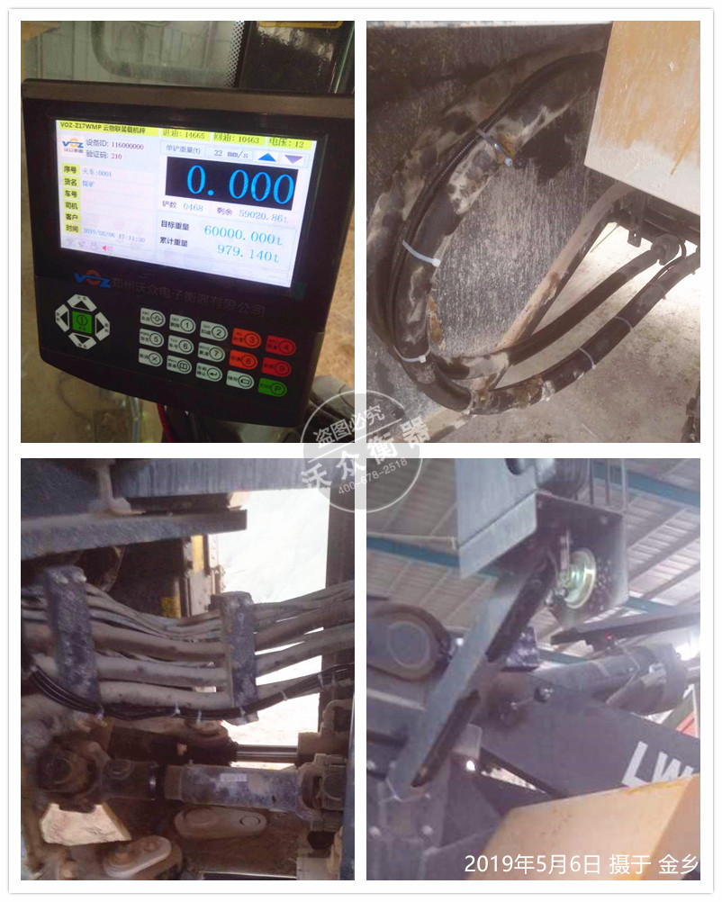 ���l(xi��ng)ʯ�ϏS�b�d�C(j��)��ӳӰ��b�F(xi��n)��(ch��ng)