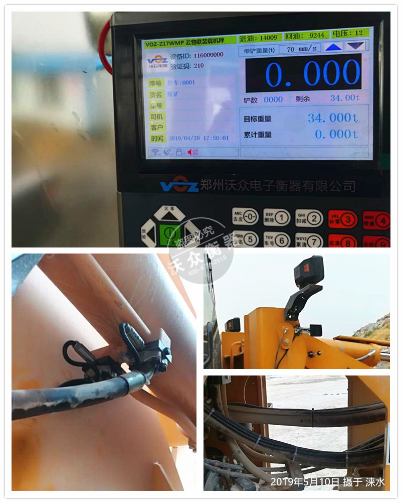 �Zˮ�b�d�C(j��)�Ӱ��b�F(xi��n)��(ch��ng)