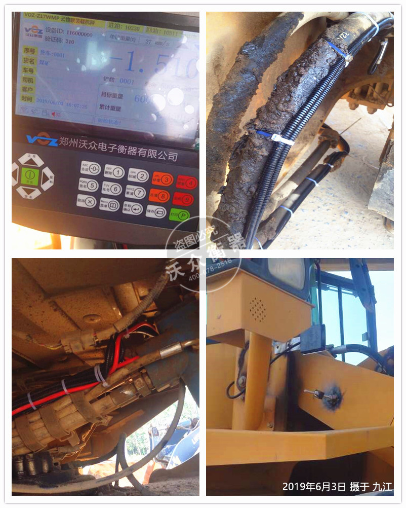 �Ž����b�d�C�Ӱ��b