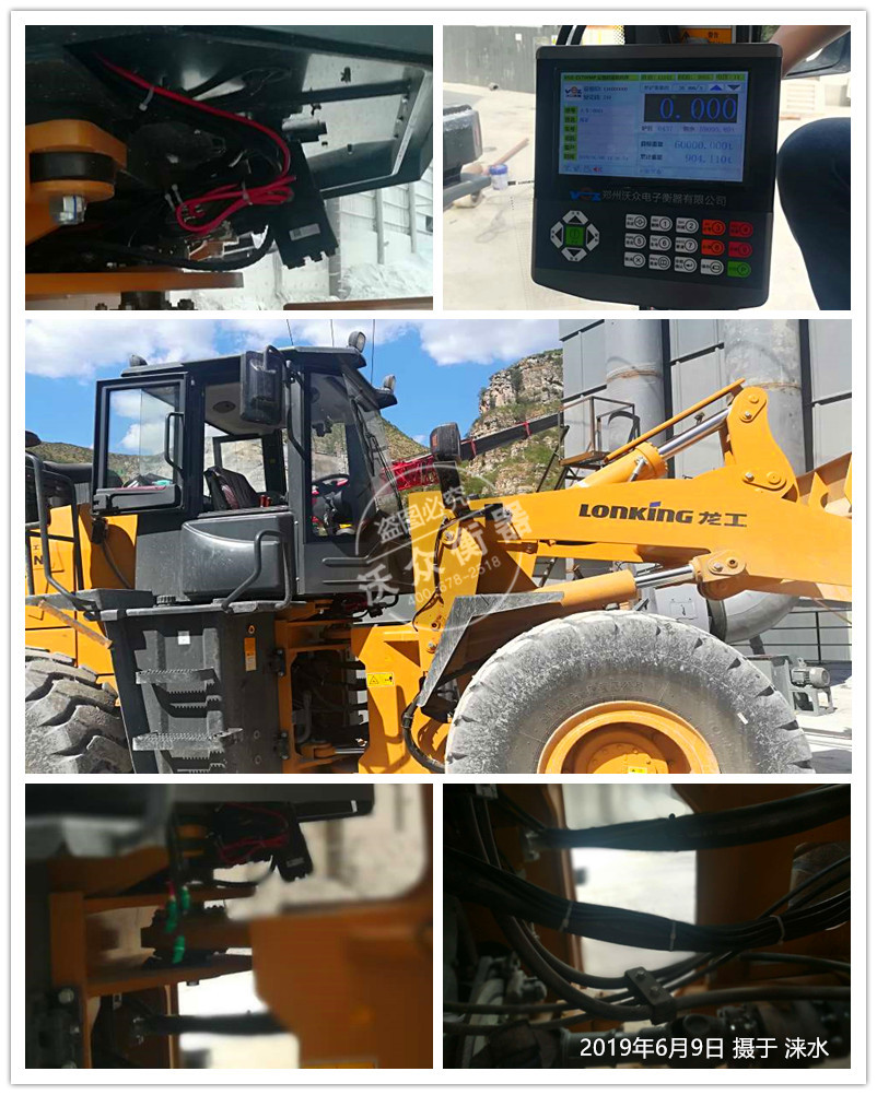 �����Zˮ�b�d�C��ӳӰ��b�F��