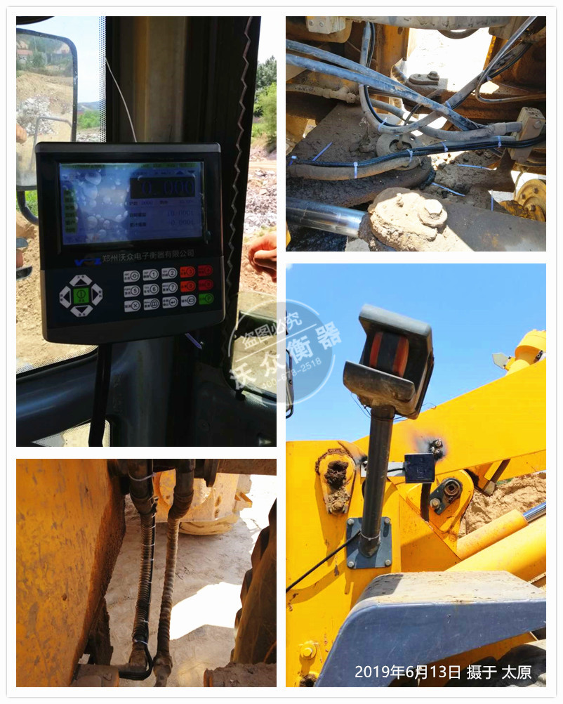 ɽ��̫ԭ�b�d�C��ӳӰ��b�F��