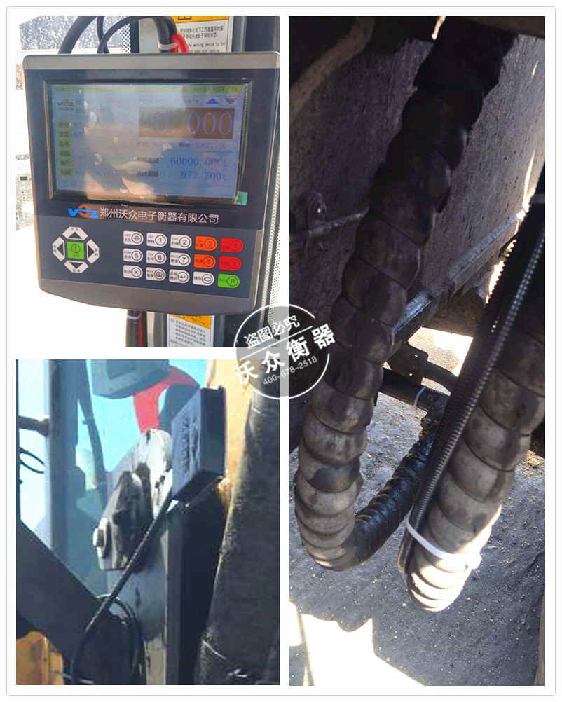 內(nèi)蒙古錫林郭勒裝載機(jī)電子秤安裝現(xiàn)場 內(nèi)蒙古錫林郭勒裝載機(jī)電子秤安裝現(xiàn)場