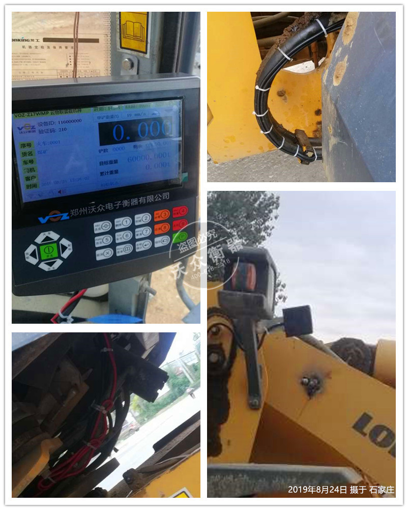 �ƿh�b�d�C��ӳӰ��b�F(xi��n)��