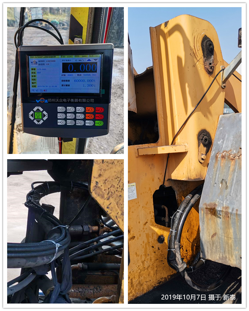 2019��9���b�d�C��ӳӰ��b��ɽ�|̩��