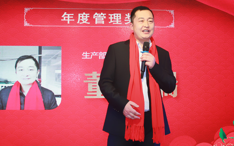 管理者董國瑞發表獲獎感言 管理者董國瑞發表獲獎感言