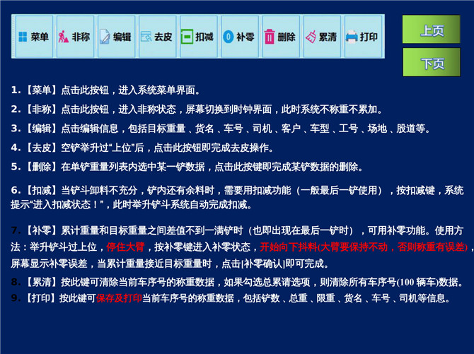 VOZ-Z20�b�d�C��ӳ��f���������