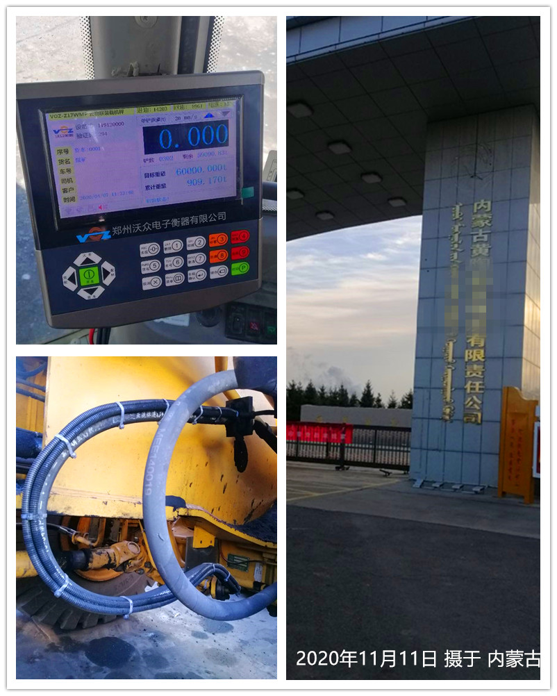 ���ɹ��b�d�C��ӳӰ��b