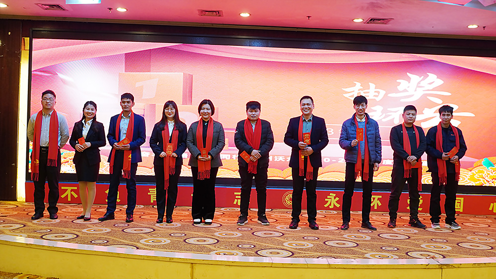 三等獎(jiǎng) 三等獎(jiǎng)