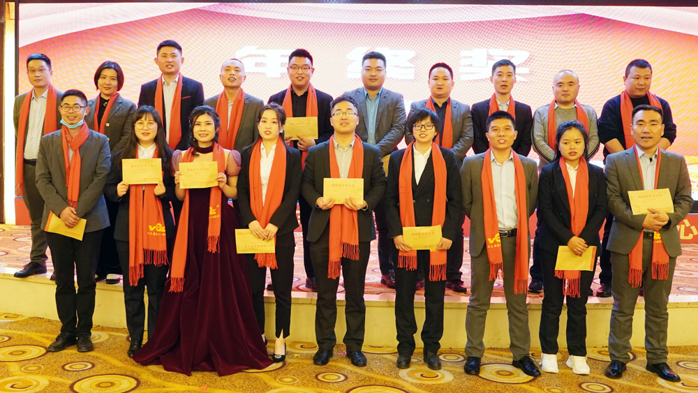 營銷部年終獎(jiǎng) 營銷部年終獎(jiǎng)