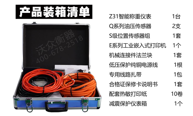 Z31�b�d�C(j��)��ӳ��b�����