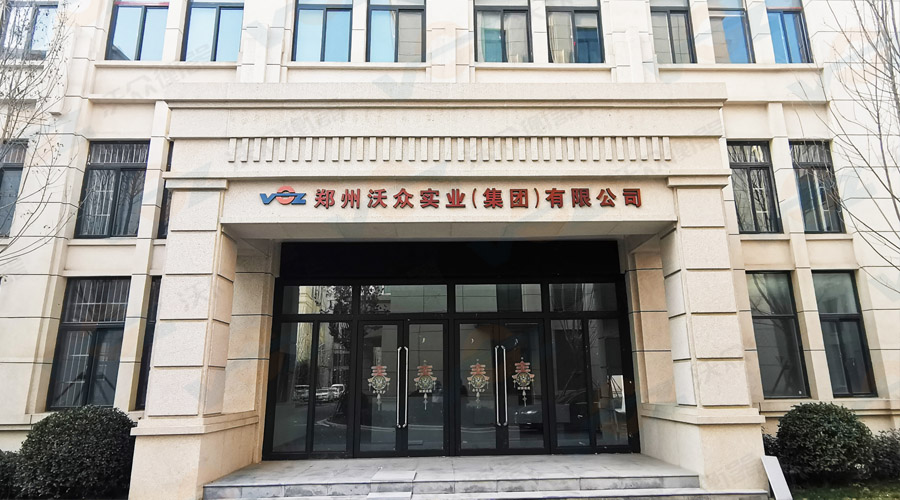 �ֱ�������˾���T(m��n)